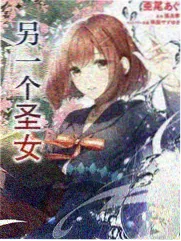 山野民宿日记综艺高清免费观看